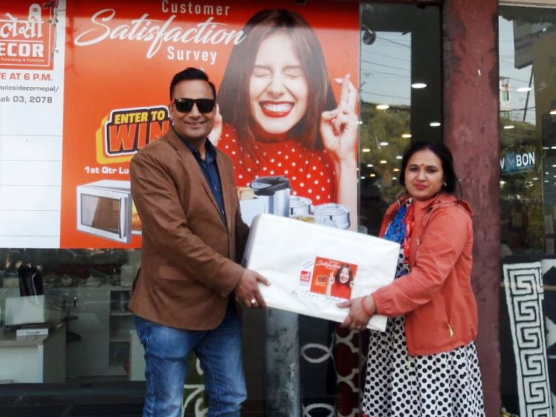हलेसी डेकोरले घोषणा गर्‍यो १० भाग्यशाली विजेता